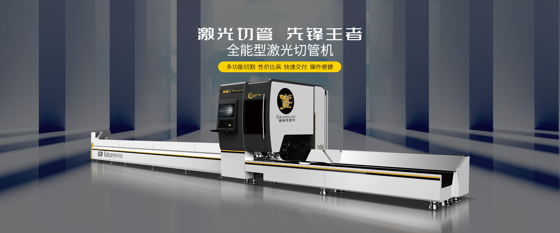 山東一華機(jī)械設(shè)備制造有限公司